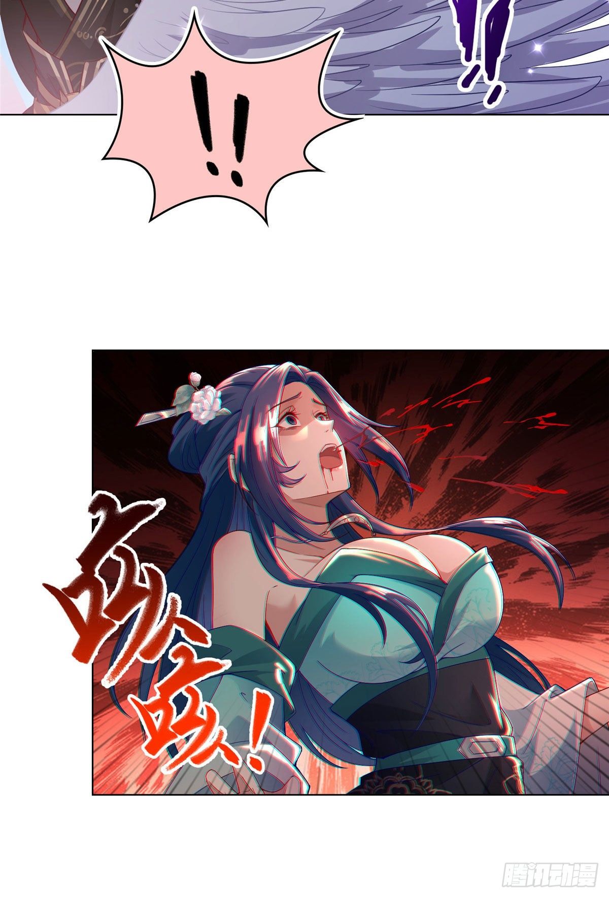 18 血战罗孝46