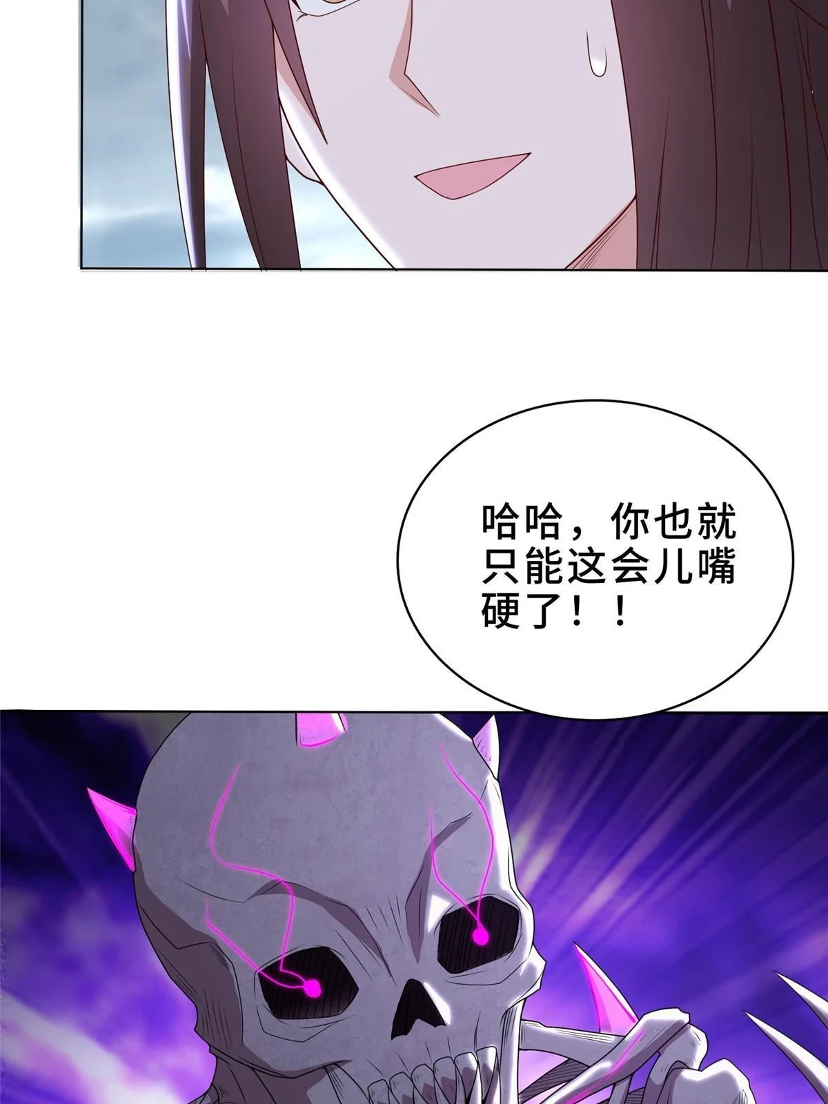 302 大势已去5