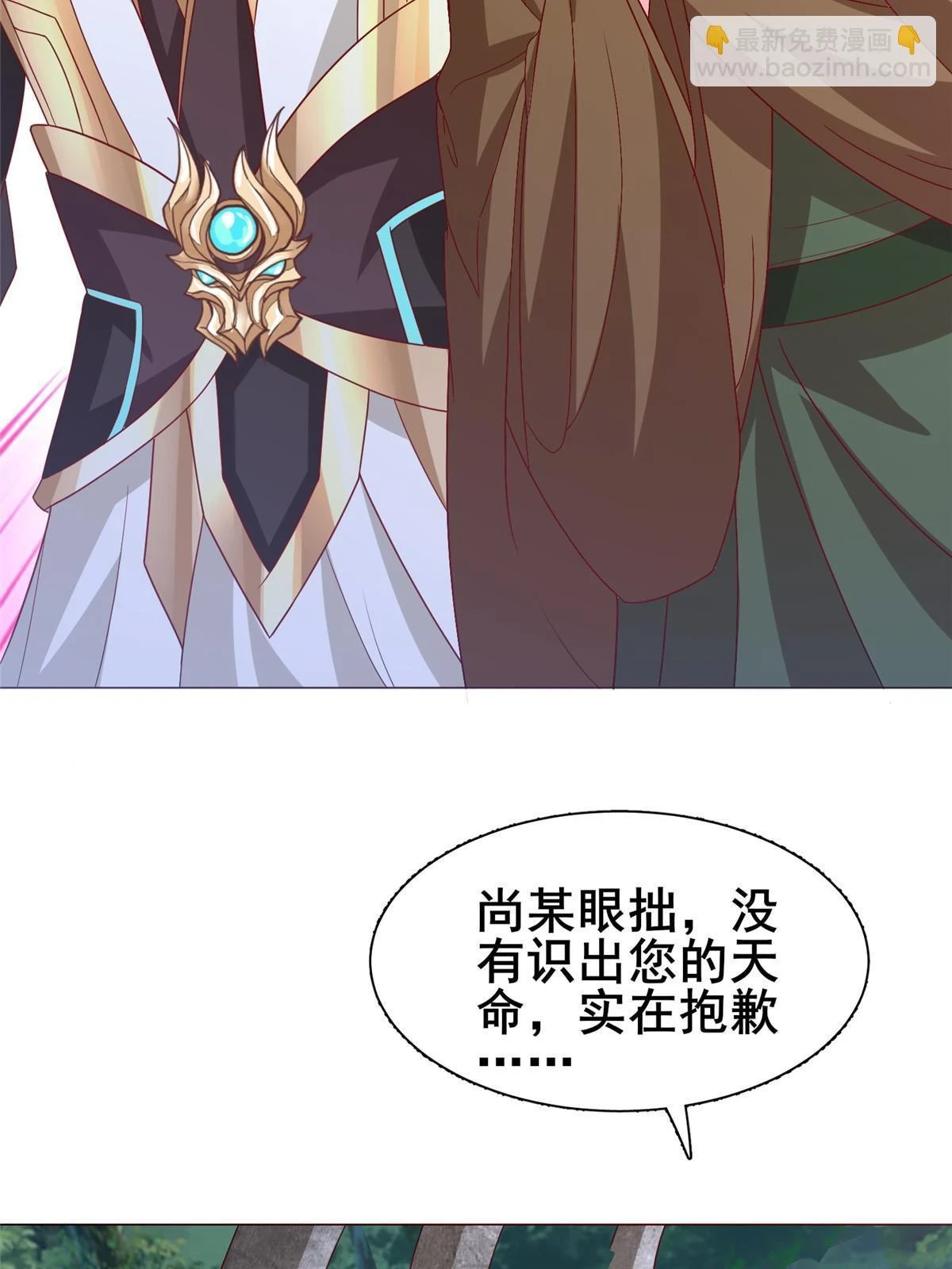 311 女扮男装的宓容10