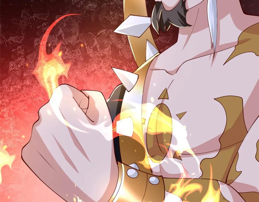 381 神臂金刚35