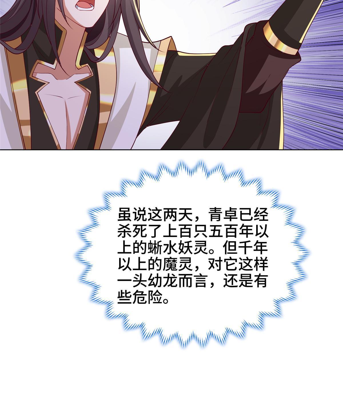 194 湿地训练31