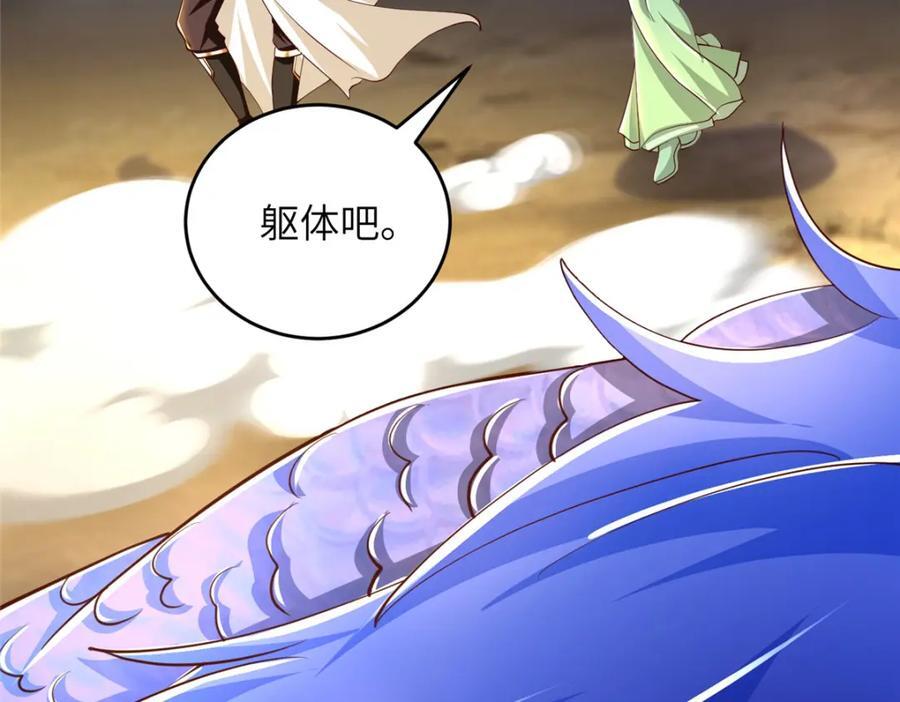 377 携手同行110