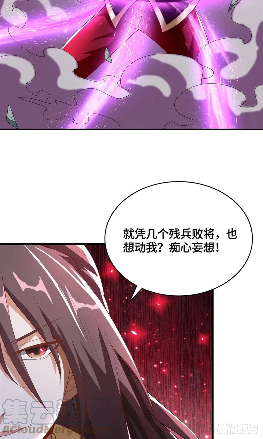 84 祝明朗遇险24