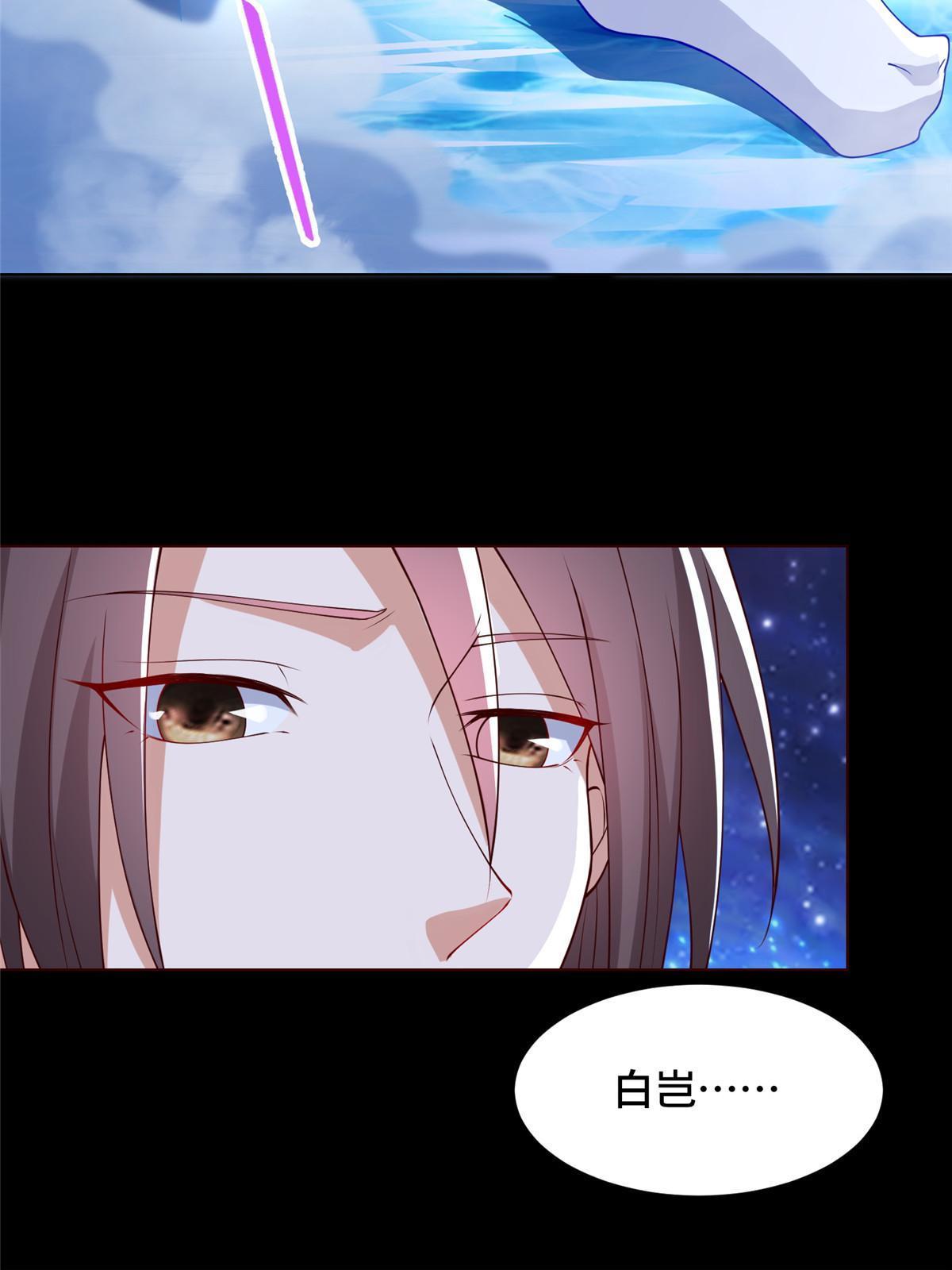 184 退化传染13