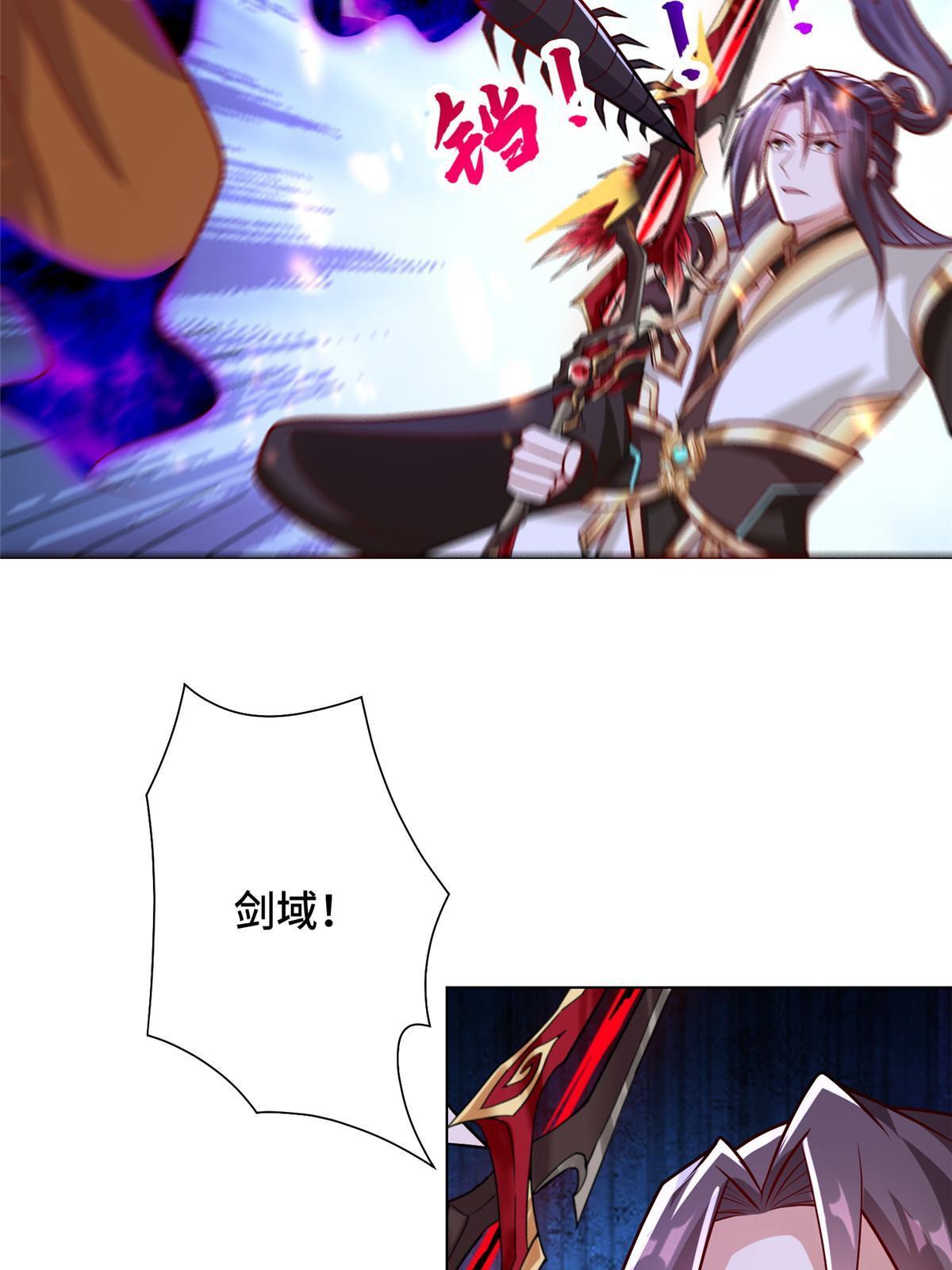 299 最强拔剑术47