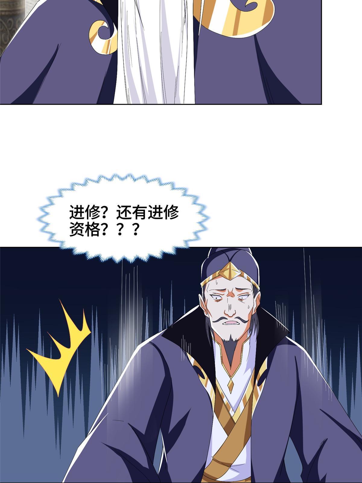 204 审查通过19