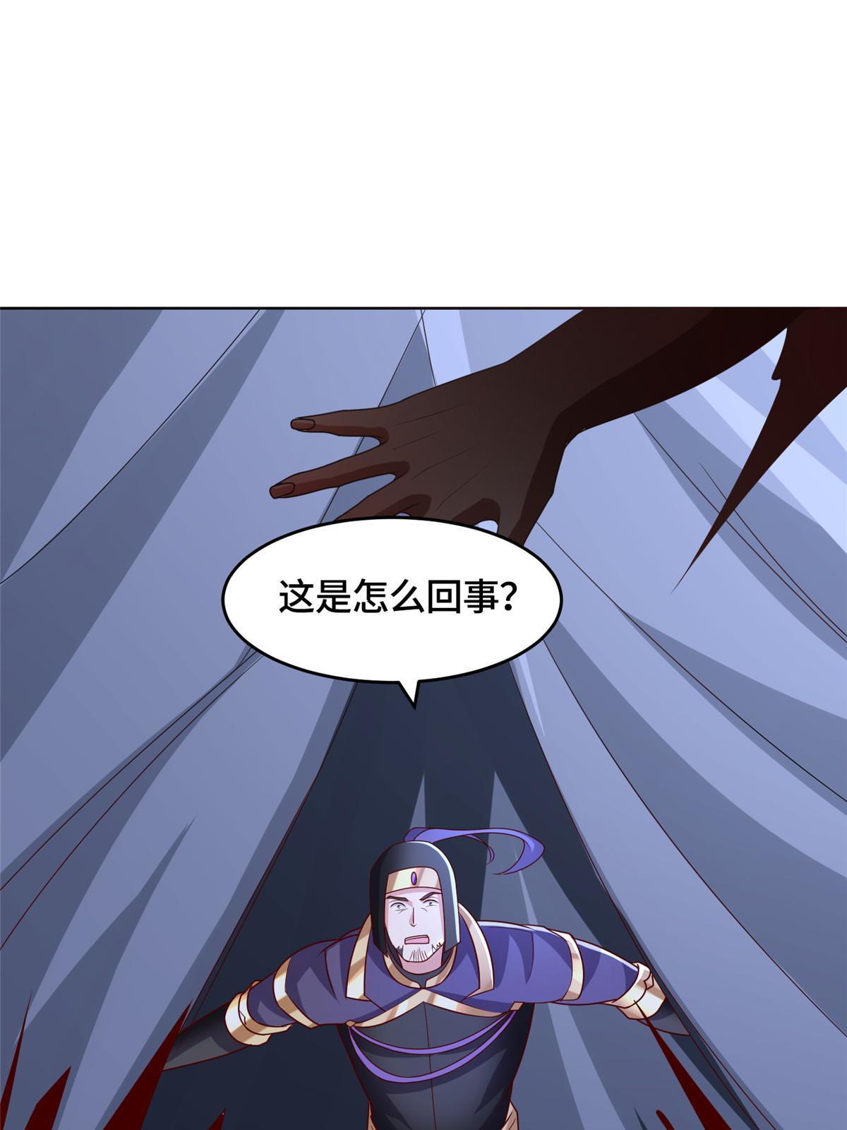284 倾力一搏11