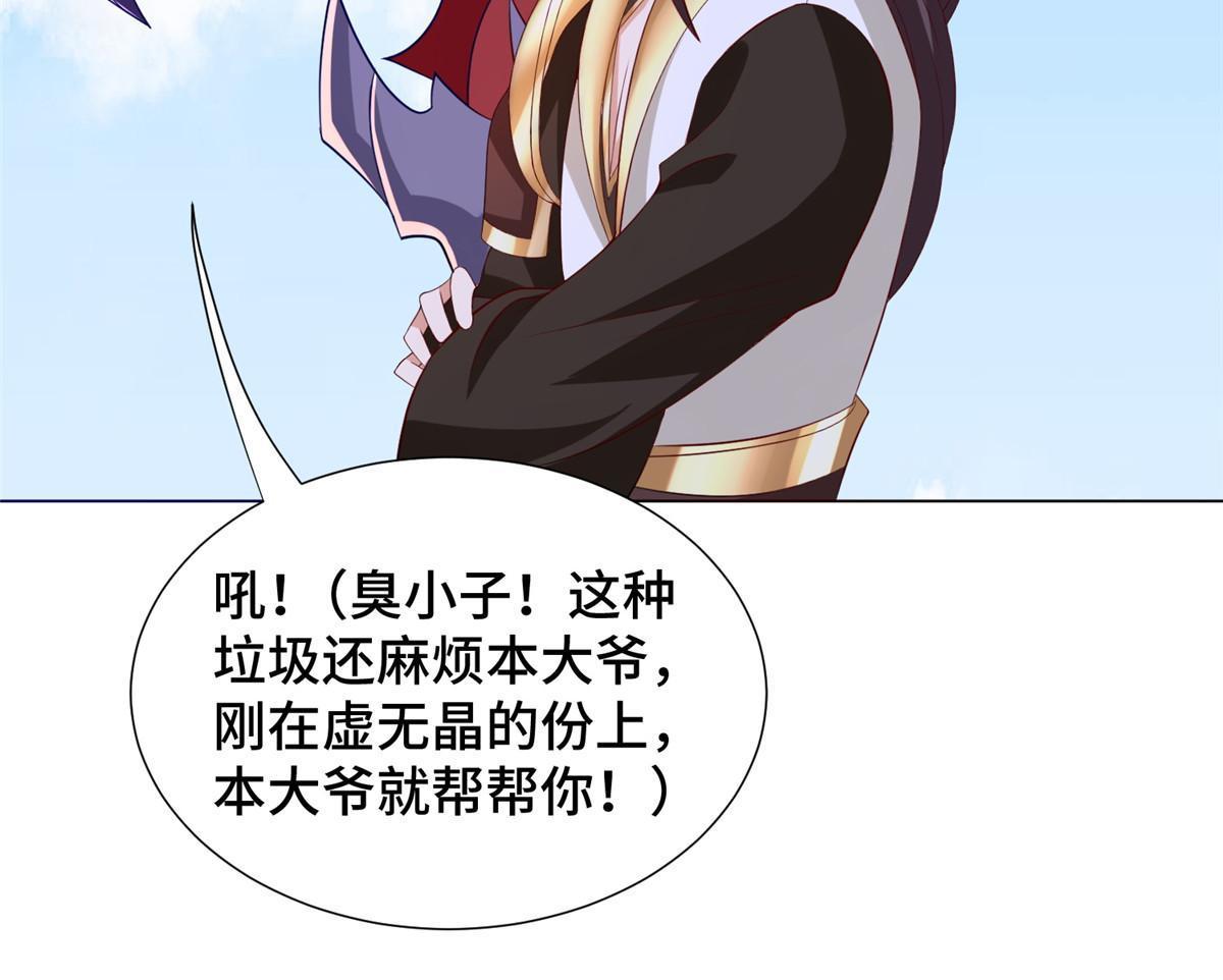275 棋法后卫之翼21