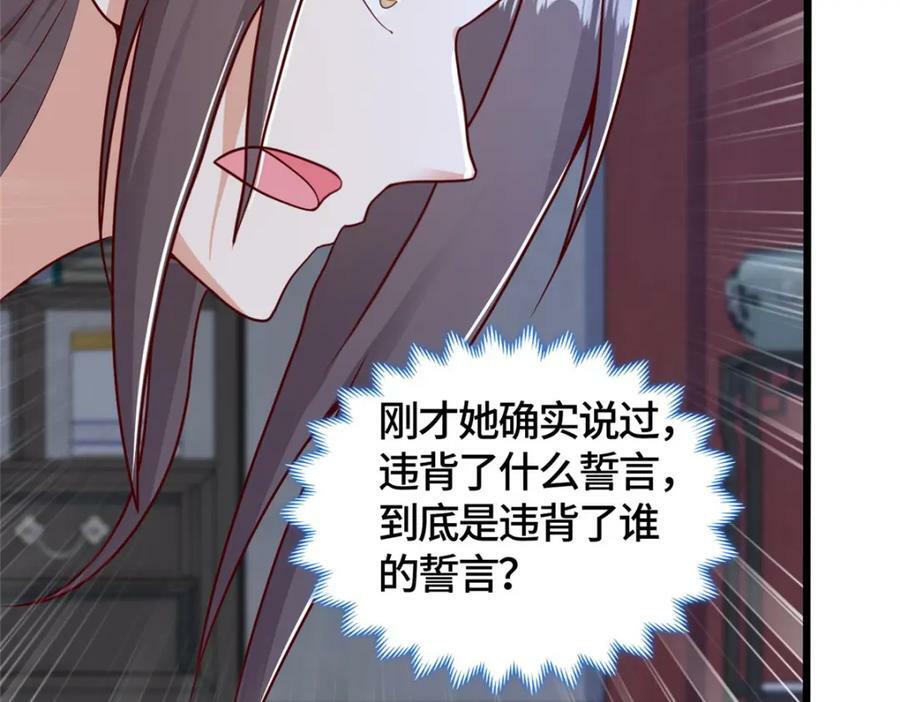 364 无法挽救124