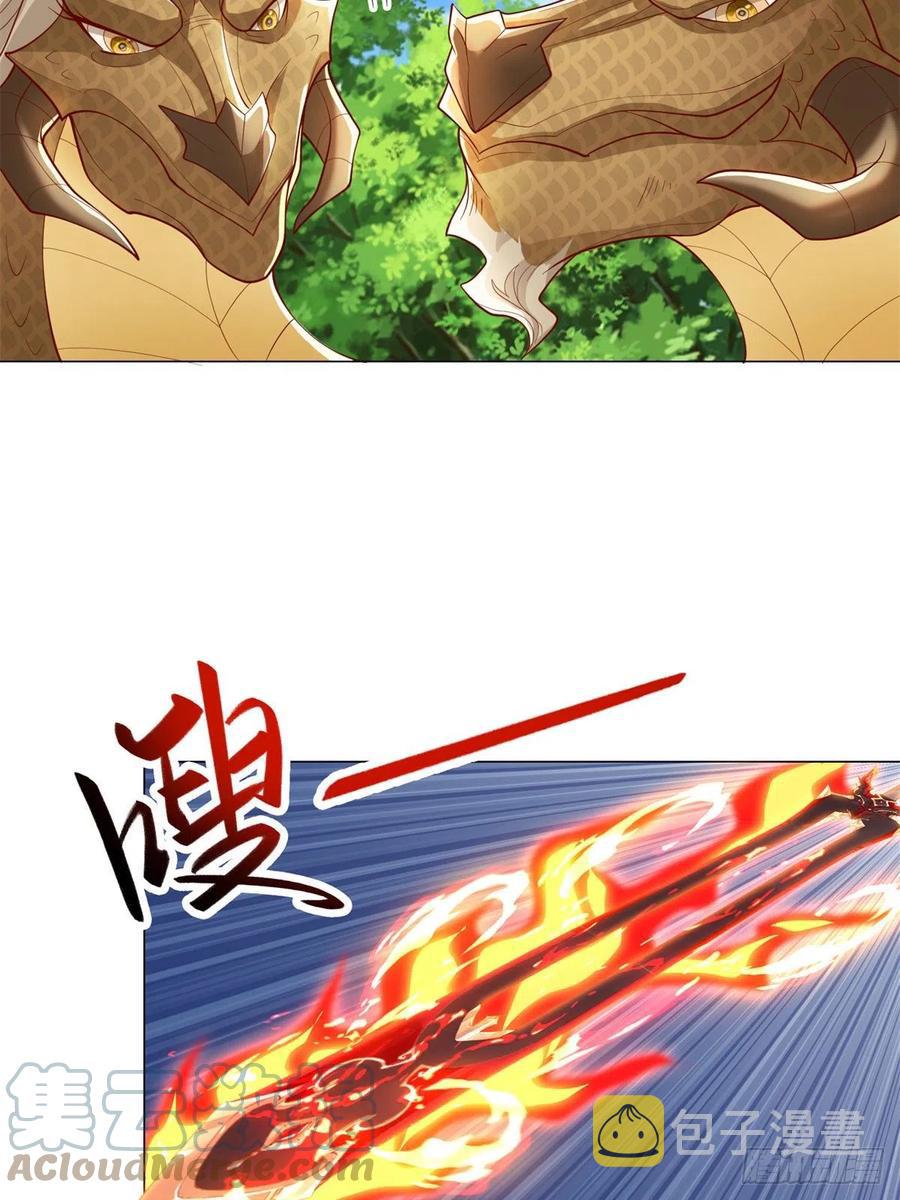 91 上古螭吻14