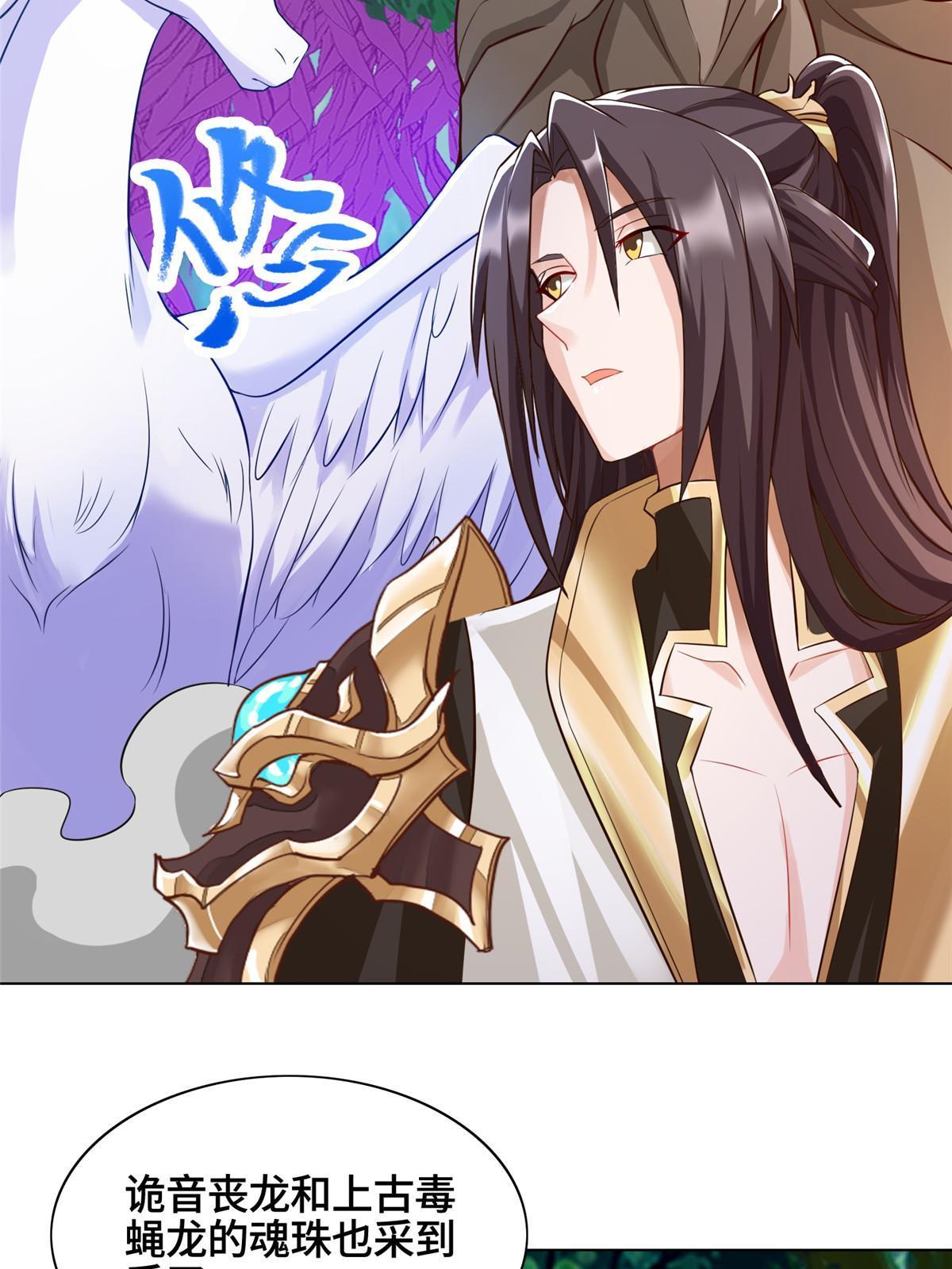 152 满载而归25