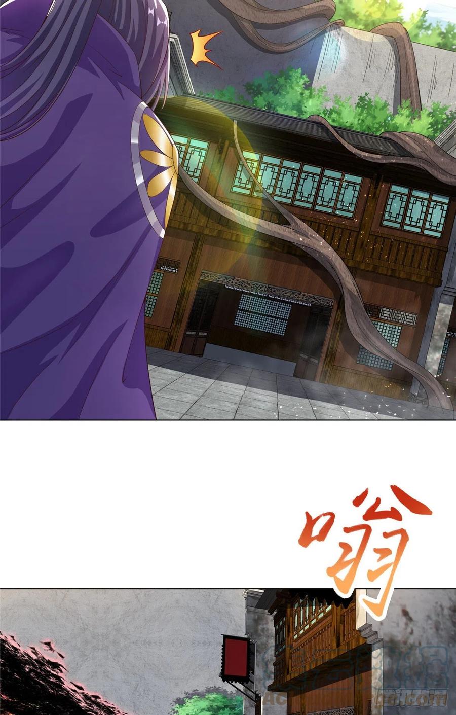 75 祠堂复仇4