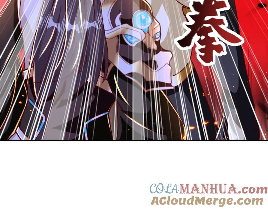 382 天地闭合17