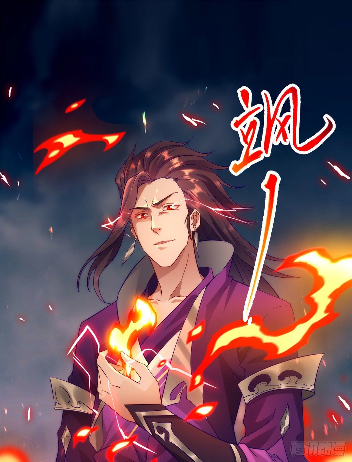 18 血战罗孝2