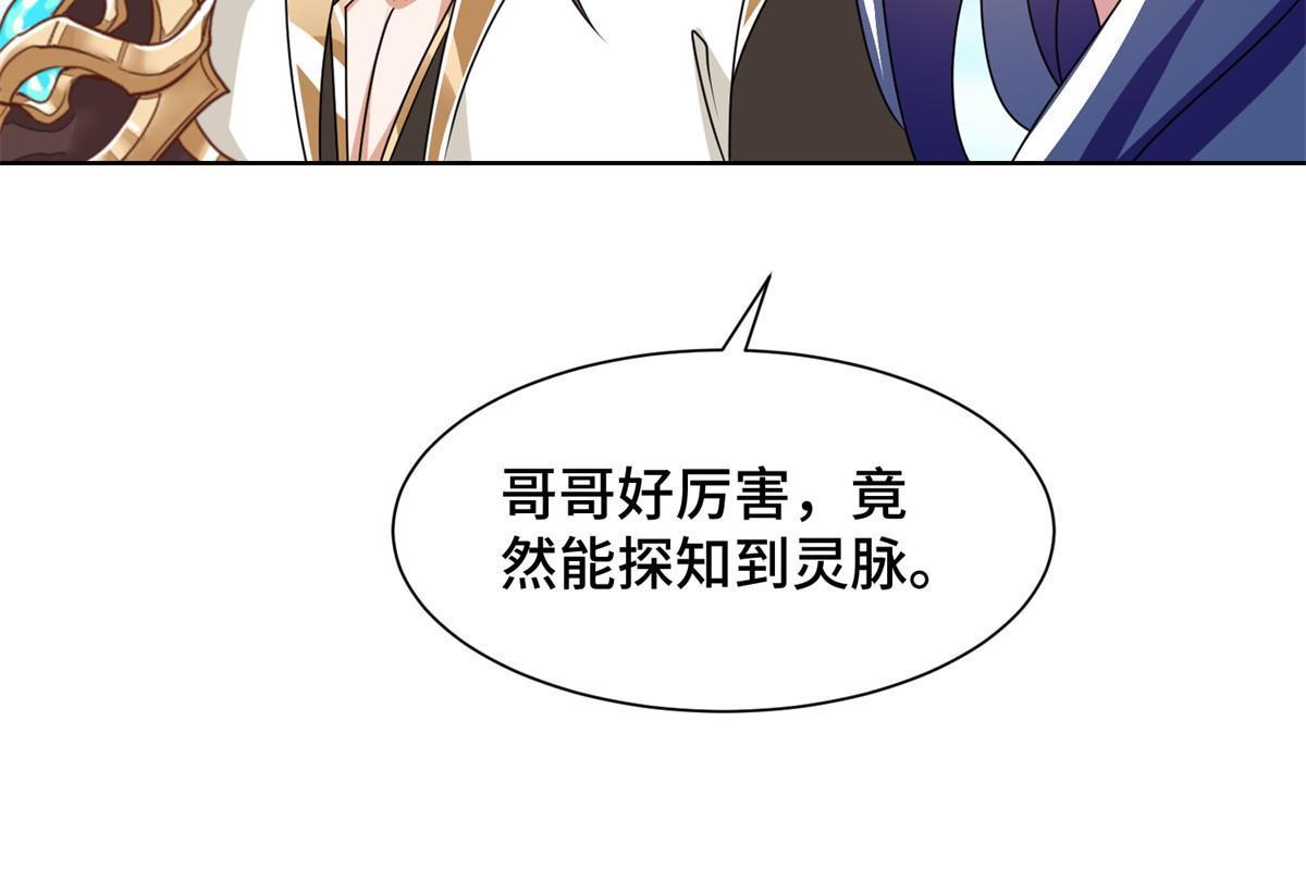 231 风晶蒲公英54