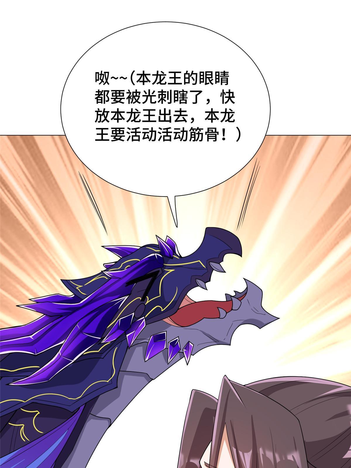 195 以弱胜强28