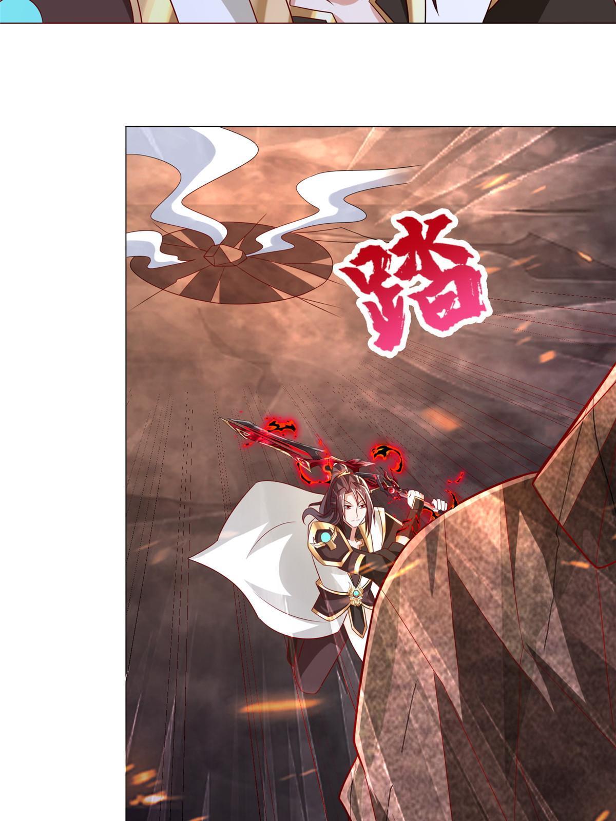 263 双管齐下21