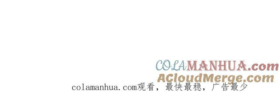 354 过去的真相82