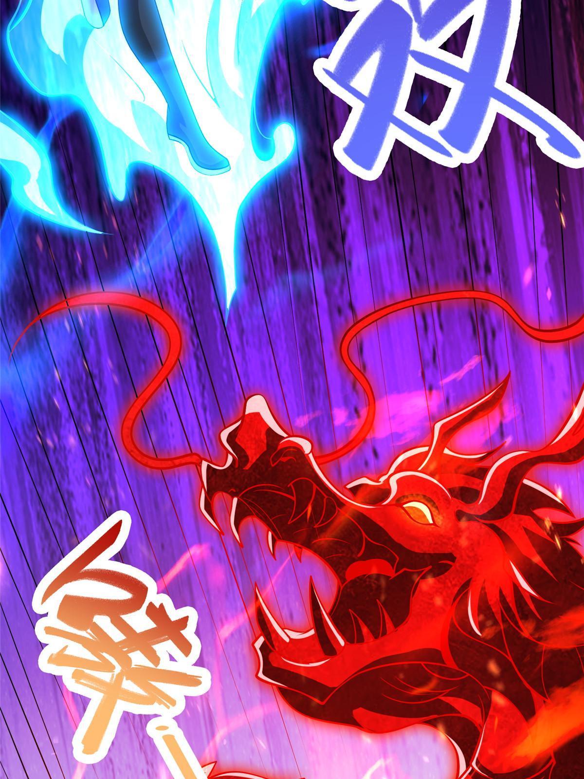 249 老狗奴才43