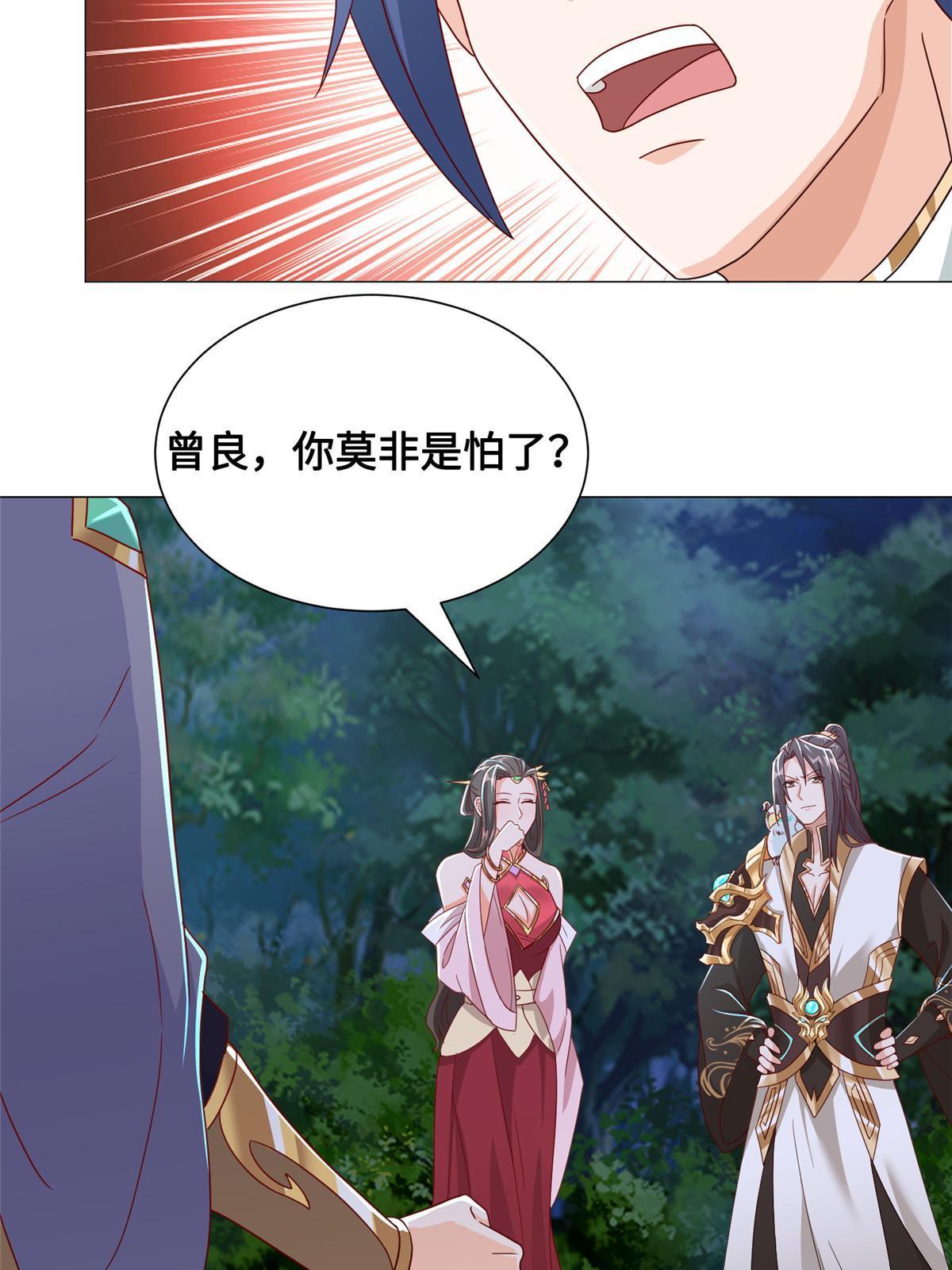 193 高下立现16