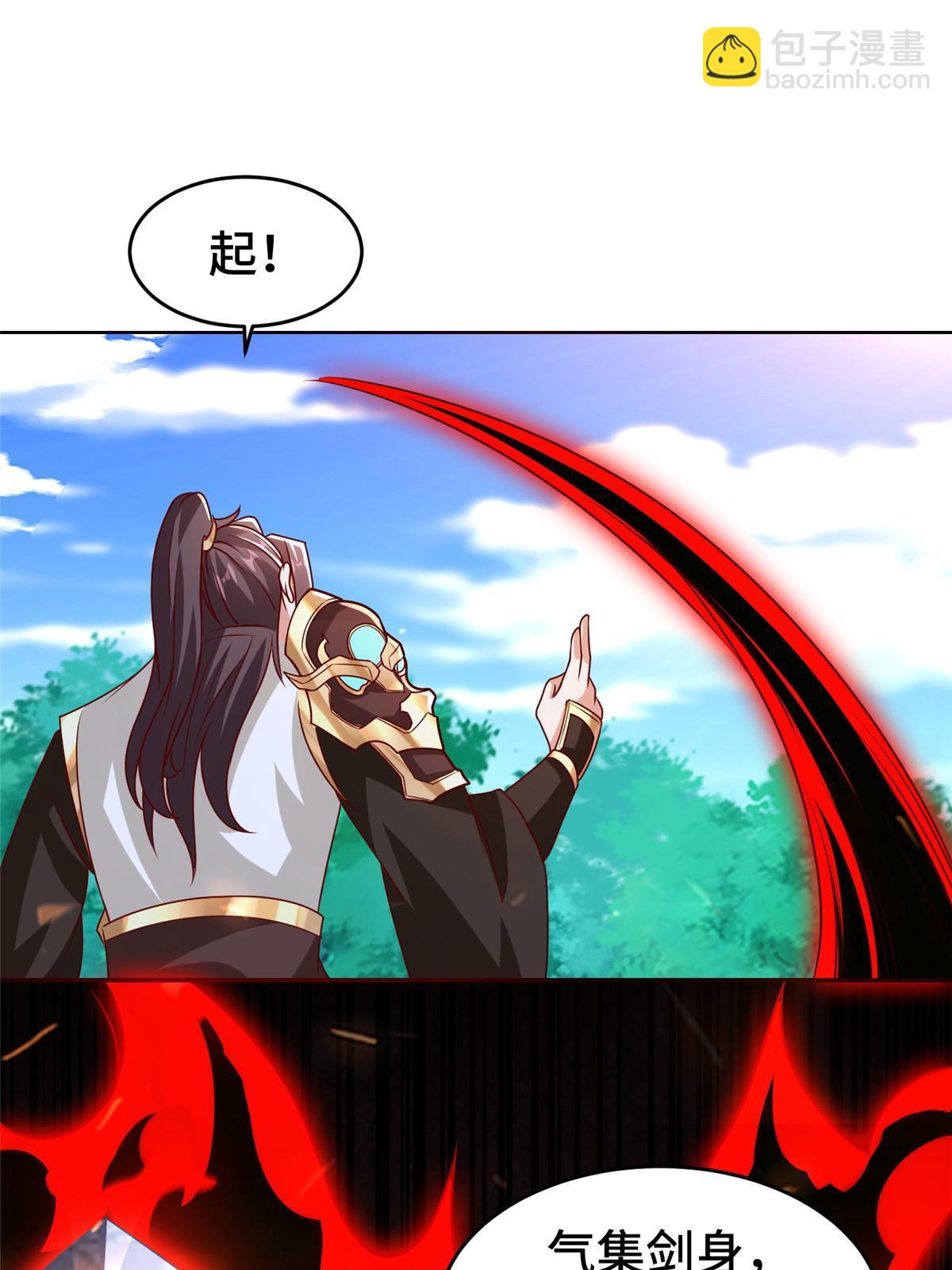 262 现学现卖18