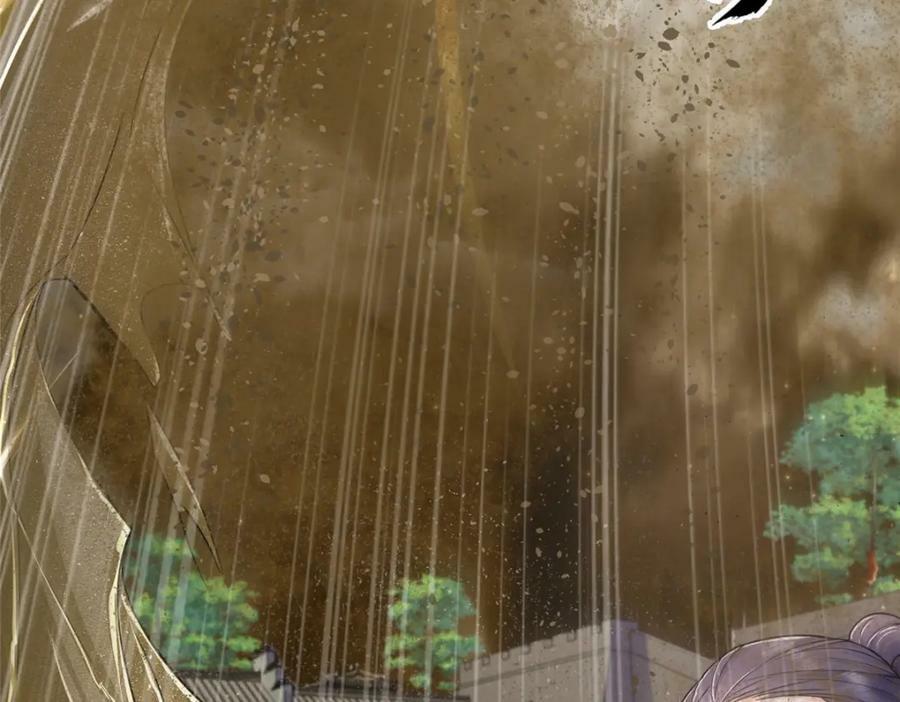 345 百里流沙47