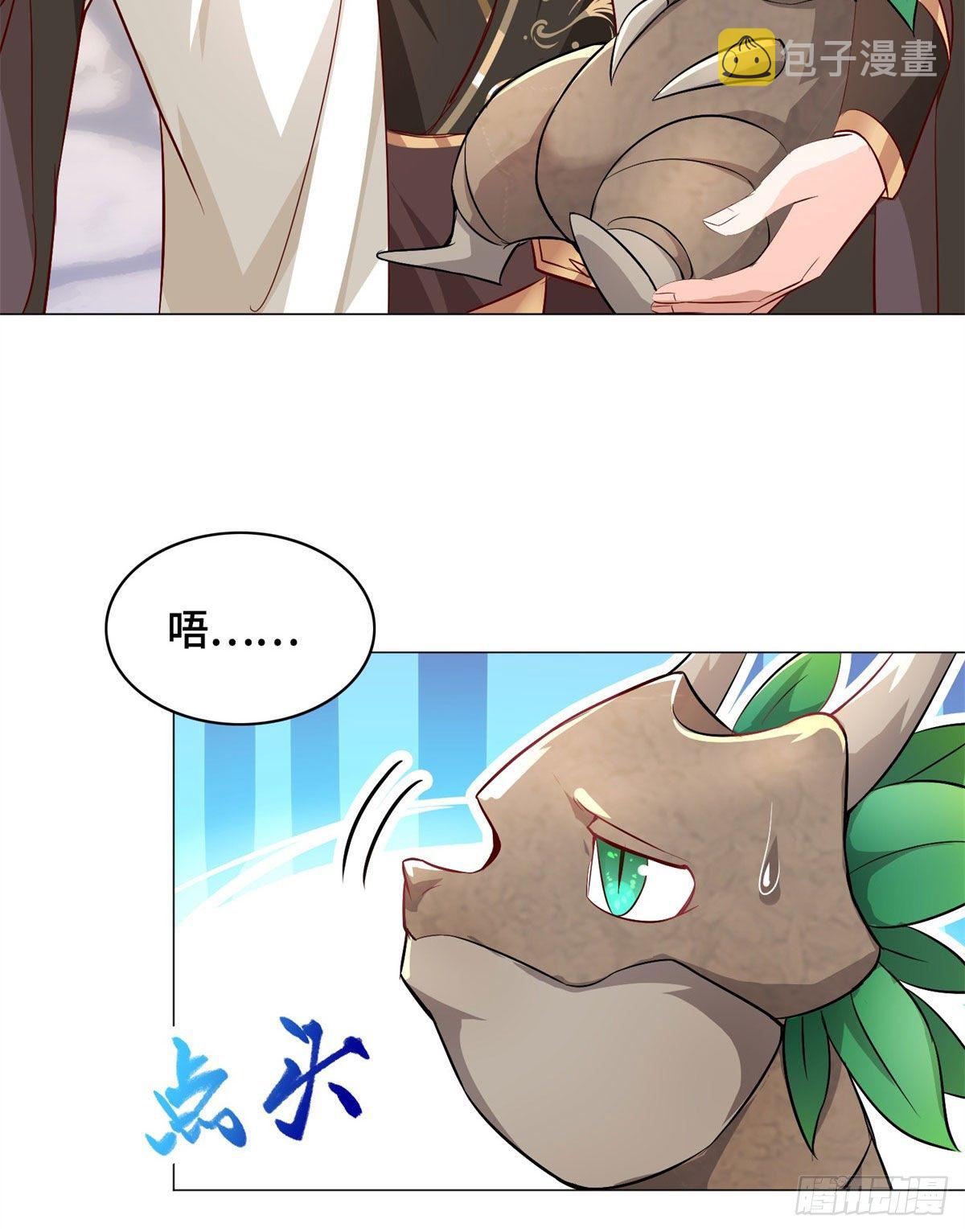 29 竹林夜遇10