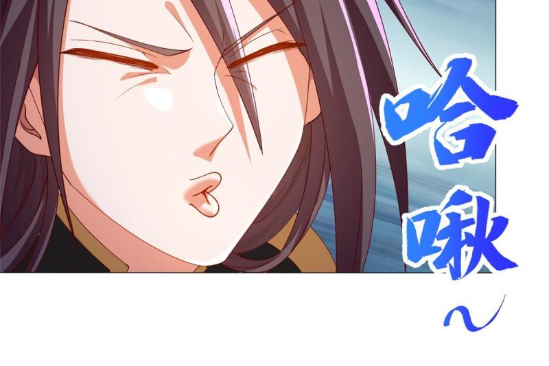 144幸存少女17