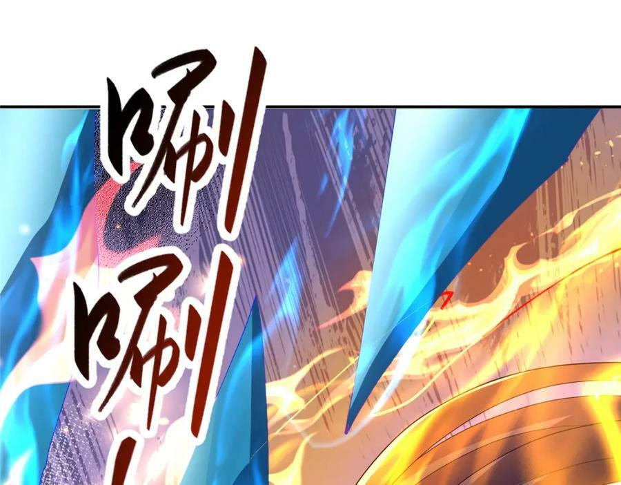 369 挟城以令76