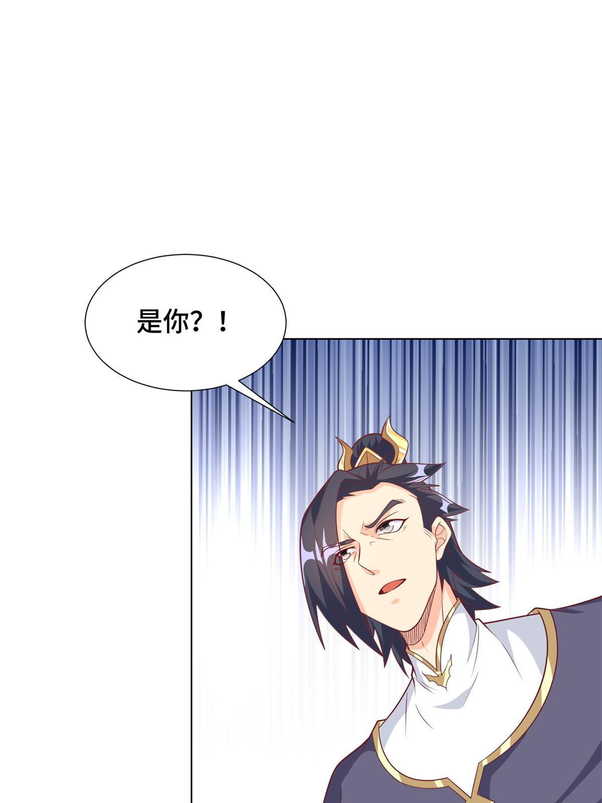 198 不够痛苦！34