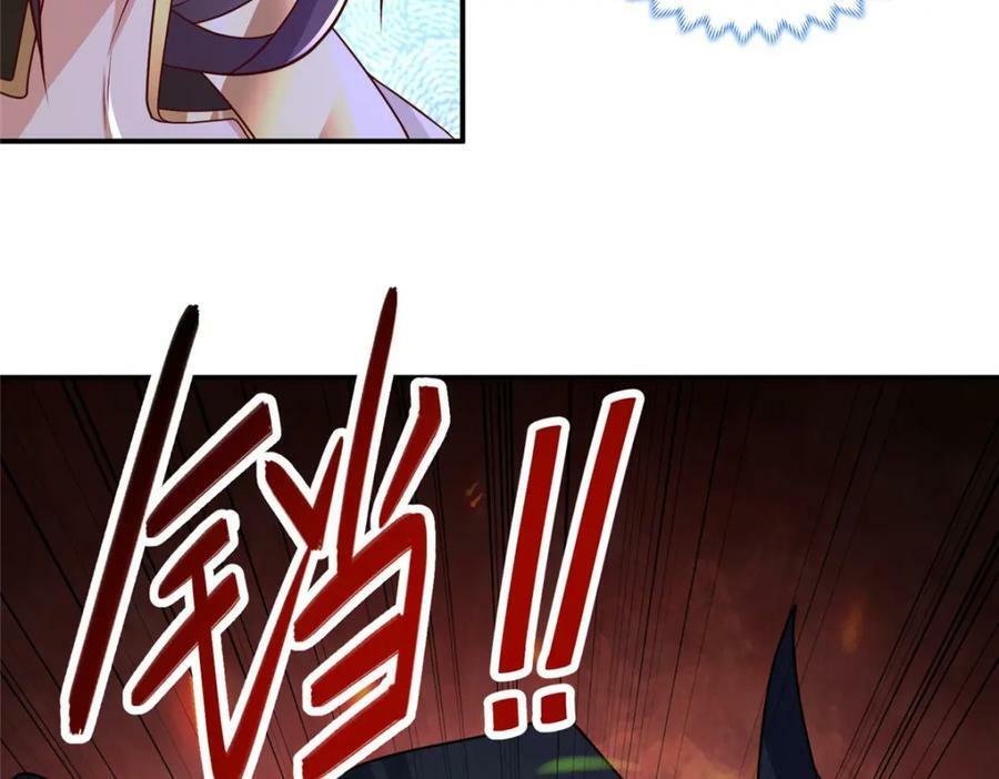 348 致命獠牙97