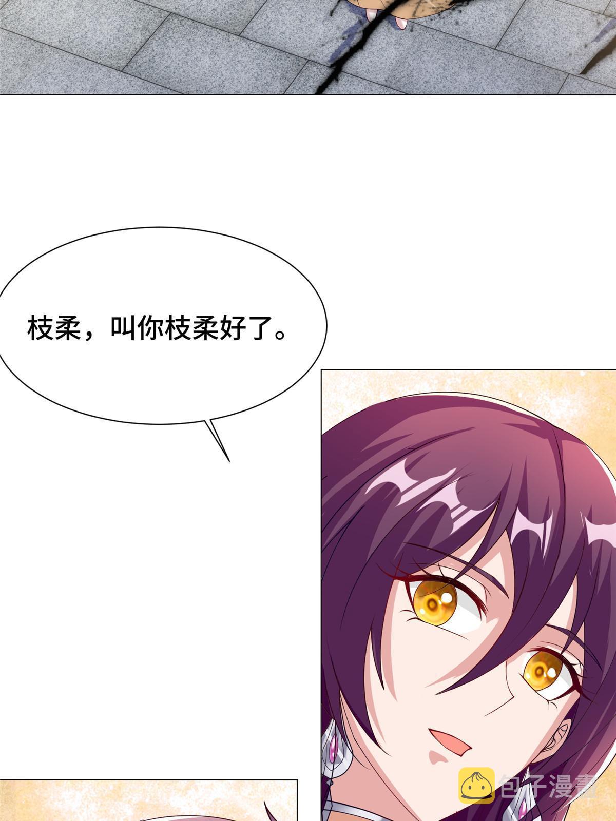159 神凡学院来人32