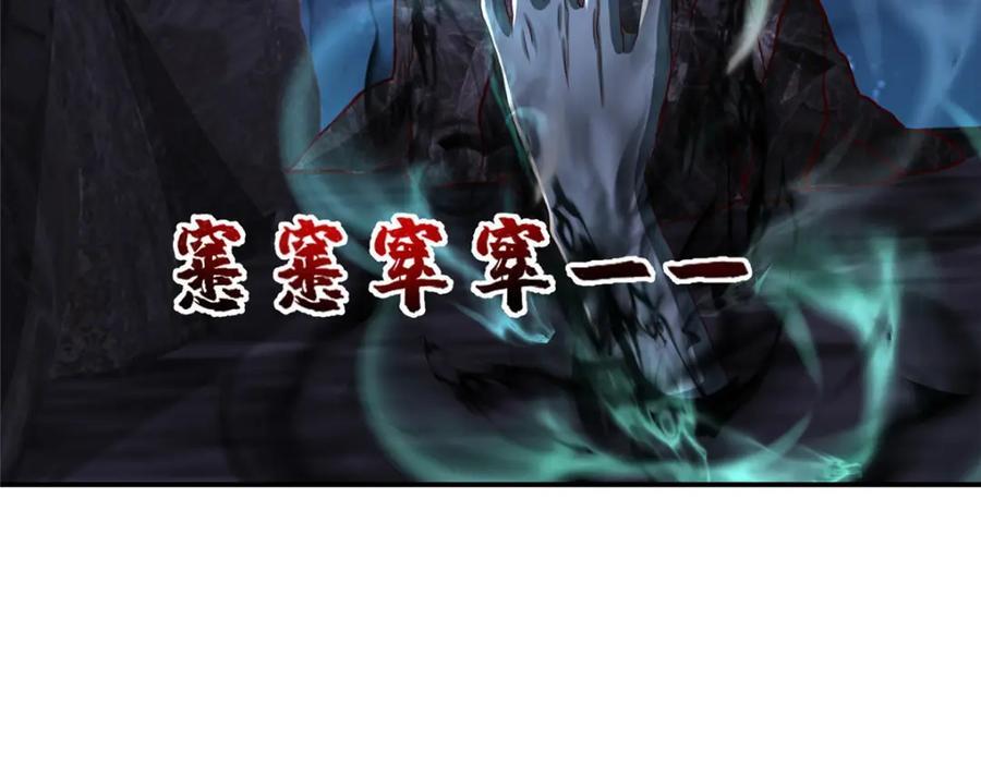 381 神臂金刚123