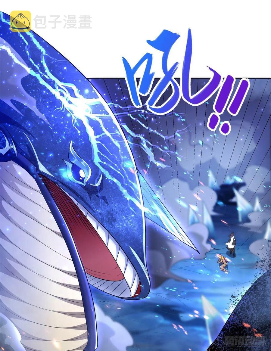 43 险象环生10