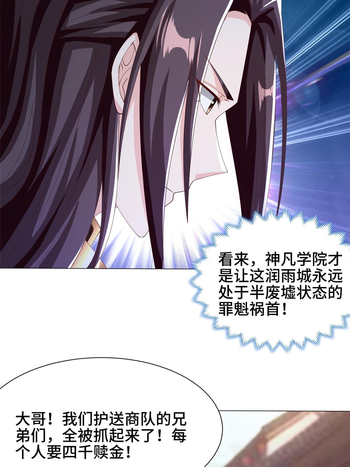 162 赌命如何23