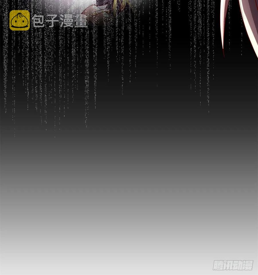 92 祝明朗的猜测11