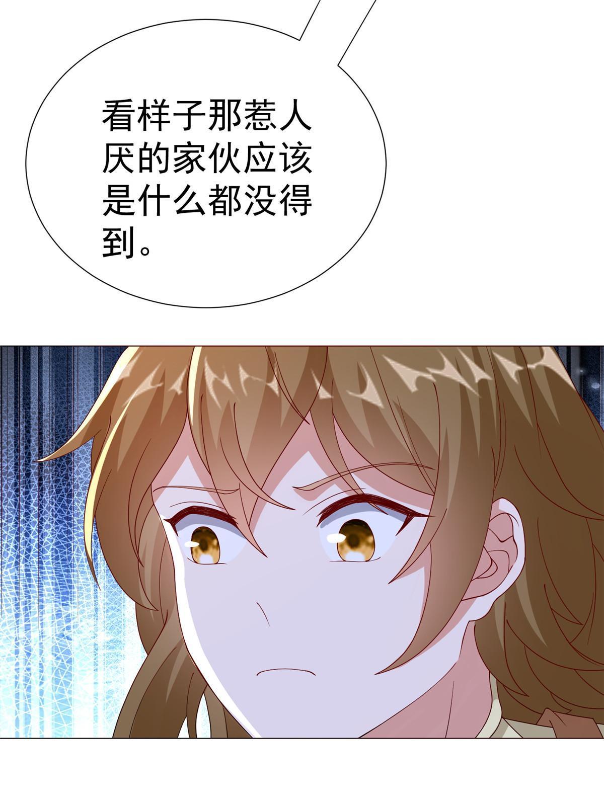 293 石殿恩典59