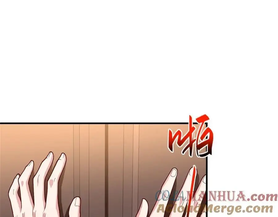 401 相互栽赃62