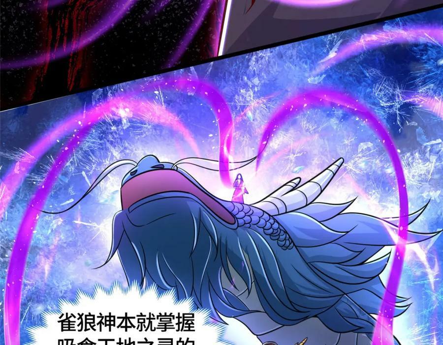 362 最后的退路52