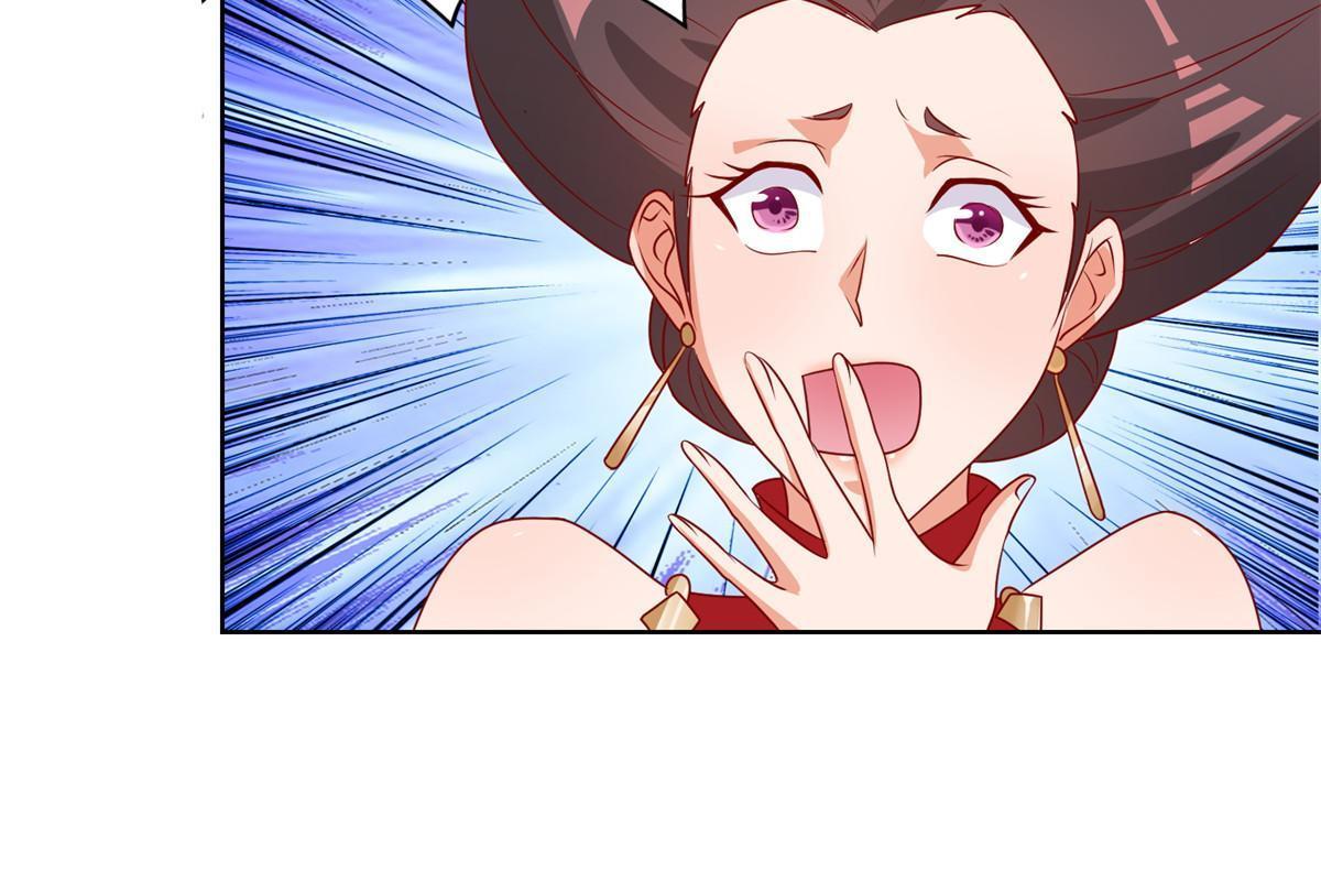 224 魔头邢昆32