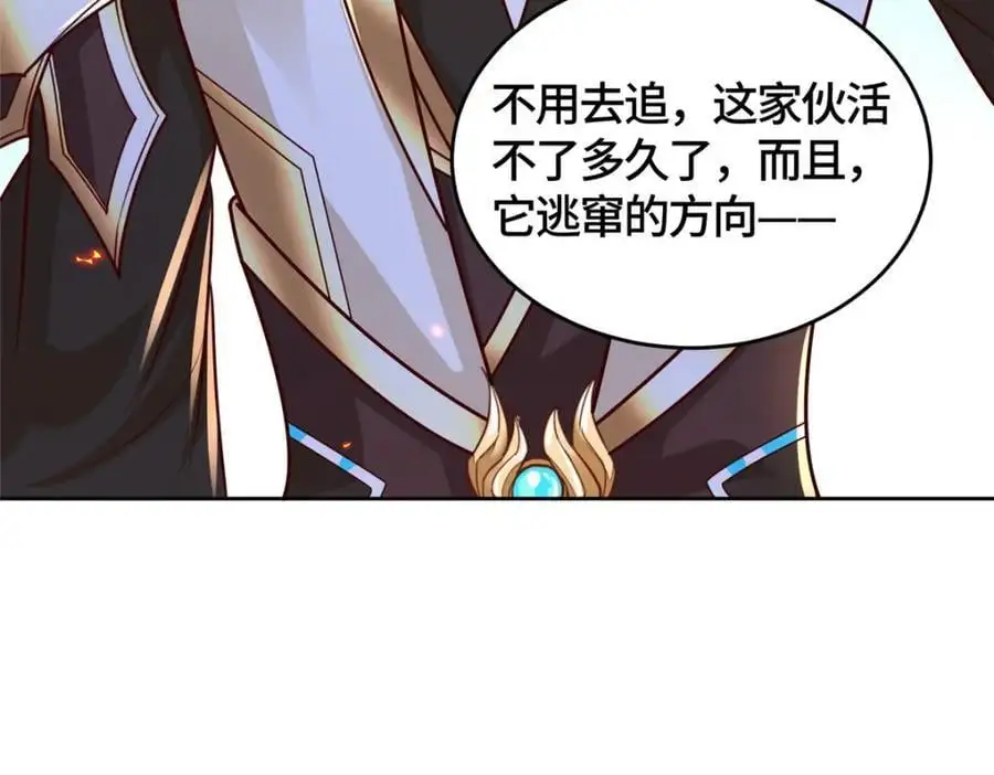 389 羽仙落幕127