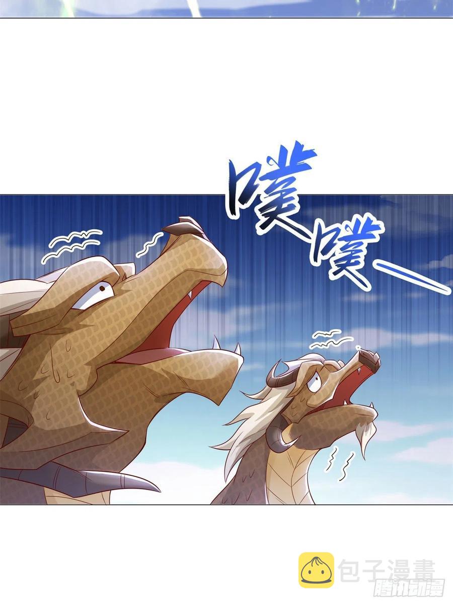 91 上古螭吻31