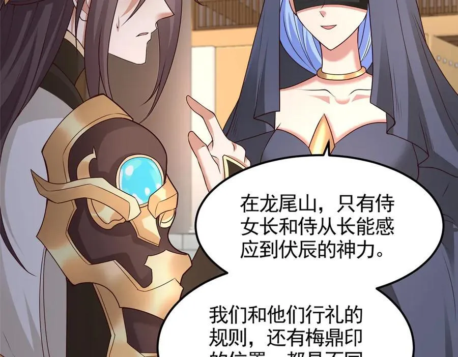 417 寻回力量17