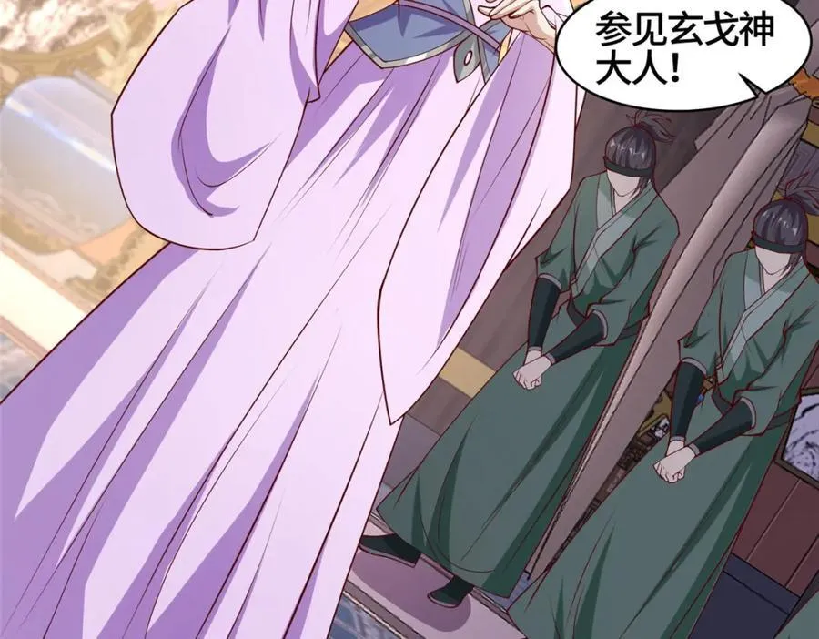 405 危机来袭11