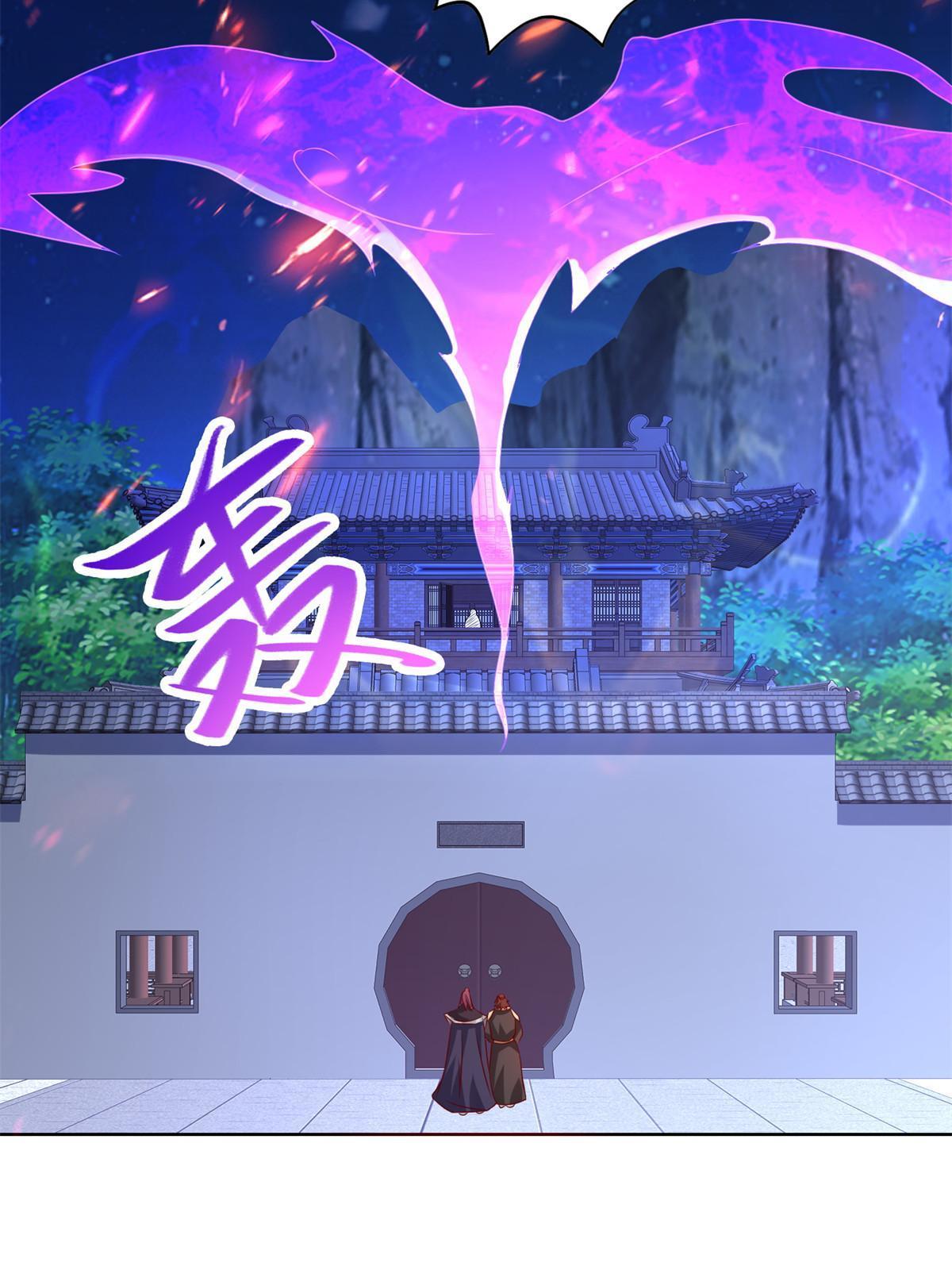 233 遭遇暗杀17