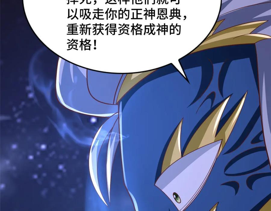 372 离奇的任务135