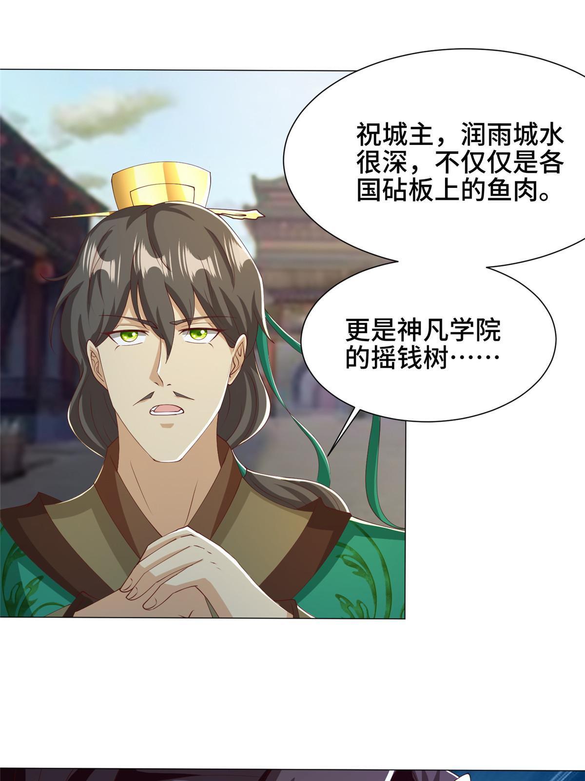 162 赌命如何22
