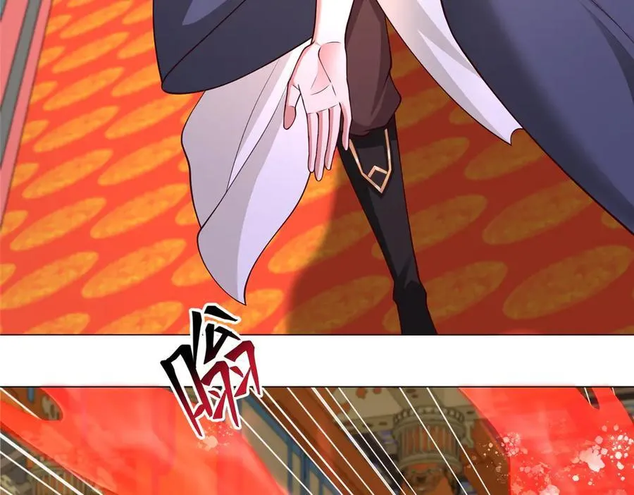 417 寻回力量45