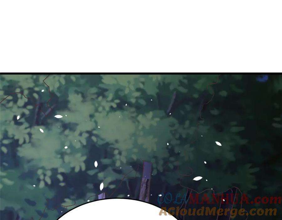 384 剑宗渊源6