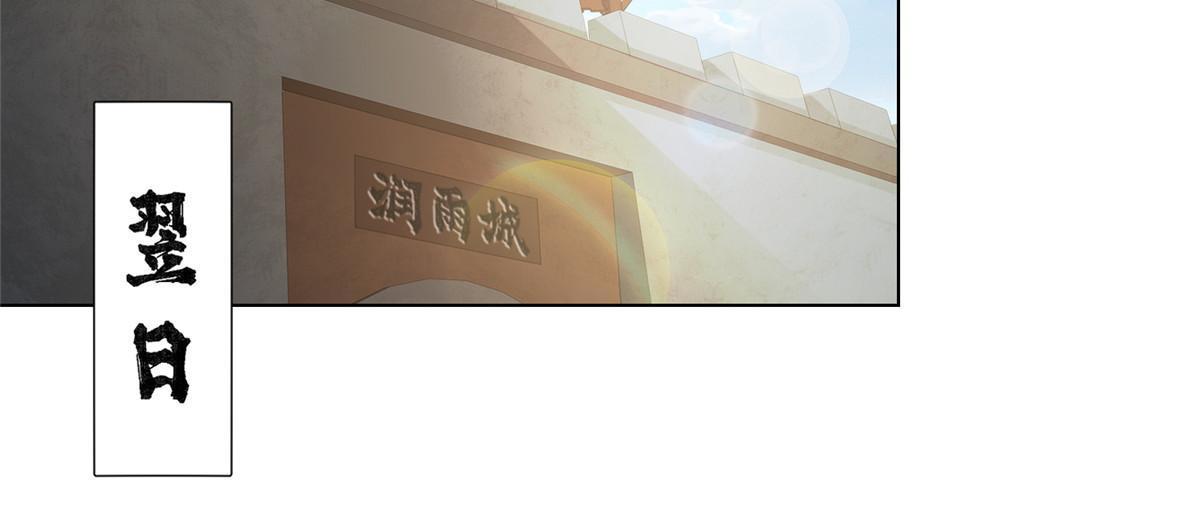 162 赌命如何16